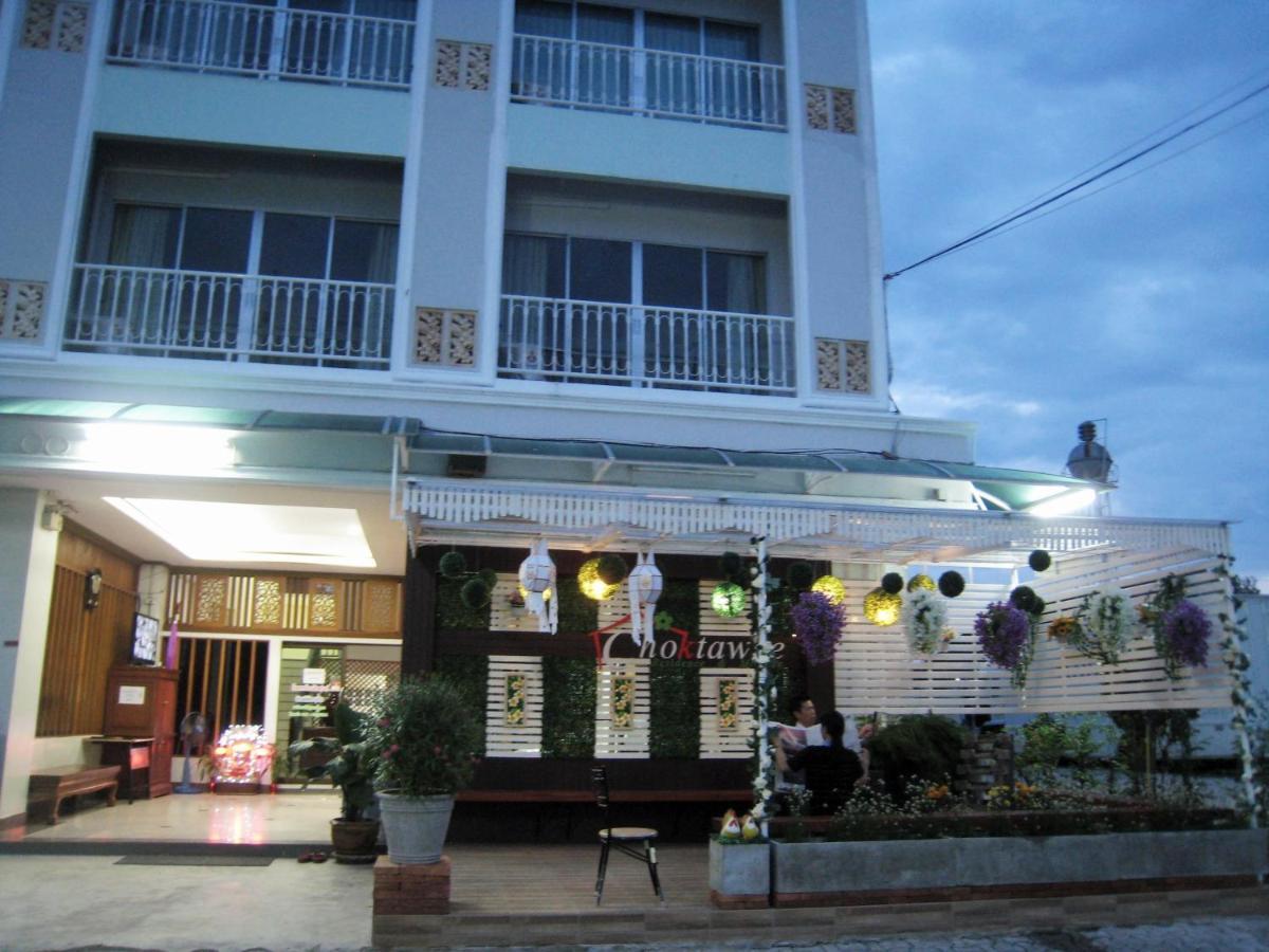 Hotel Choktawee Residencia y Mansion Chiang Mai Exterior foto